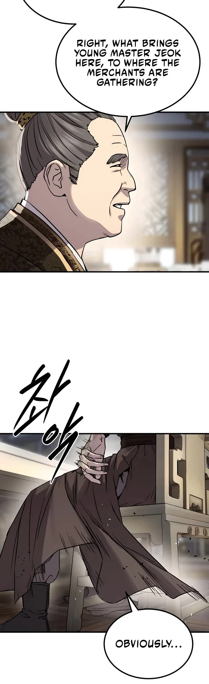 Absolute Dominion Chapter 41 30